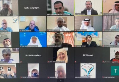 اللجنة البارالمبية البحرينية تجتمع بالإتحاد البارالمبي لمنطقة غرب آسيا