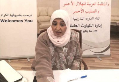 الهلال الأحمر البحريني تنظم دورة تدريبية بعنوان "إدارة الكوارث العامة"