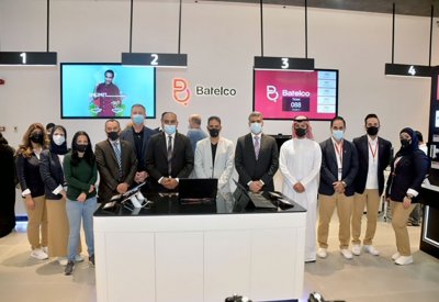 بتلكو تضيف مركز للتقنية الحديثة في فرع سيتي سنتر