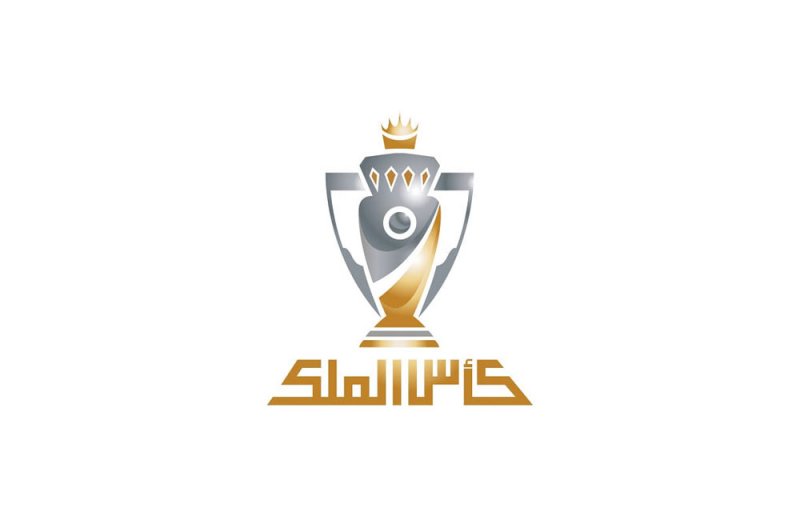 الرفاع يواجه الأهلي غداً في نهائي كأس جلالة الملك المفدى لكرة القدم