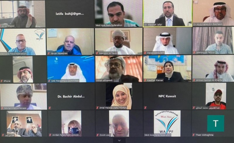 اللجنة البارالمبية البحرينية تجتمع بالإتحاد البارالمبي لمنطقة غرب آسيا