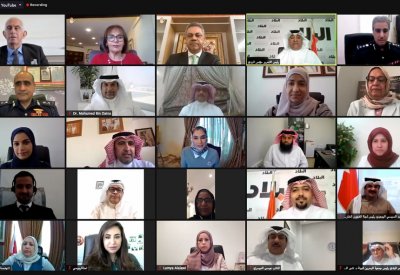 مباشر بالفيديو: انطلاق منتدى مناقشة الرذاذ الأصفر بالجنوبية والشرطة البيئية بمشاركة 28 مسؤولا.. تابع عبر هذه الوصلة: