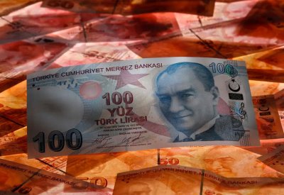 مسلسل انهيار الليرة التركية مستمر.. انزلقت لـ7.5 مقابل الدولار