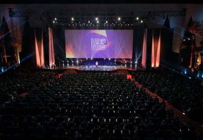 مهرجان الجونة السينمائي يعلن موعد دورته المقبلة 2021