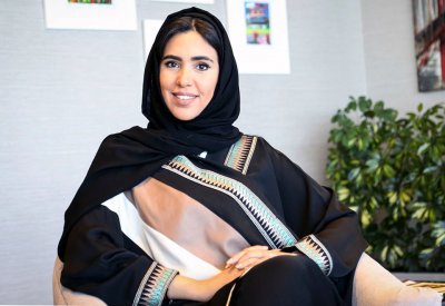 زينب أبو السمح مديراً عاماً لـ "MBC STUDIOS – السعودية"