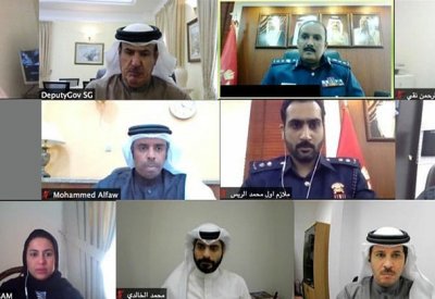 المحافظة الجنوبية تعقد اجتماعاً افتراضياً مع الإدارة العامة للدفاع المدني
