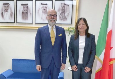 سفير مملكة البحرين لدى الجمهورية الإيطالية يجتمع مع مندوبة دولة إسرائيل لدى الوكالات التابعة للامم المتحدة