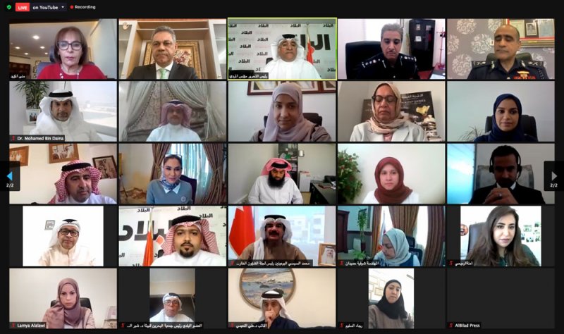 مباشر: هذه تفاصيل مشروع الشرطة البيئية بالفيديو