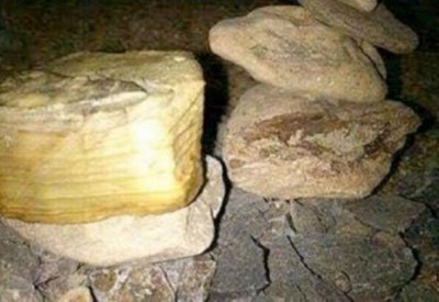 ما قصة جبل الذهب في الكونغو؟