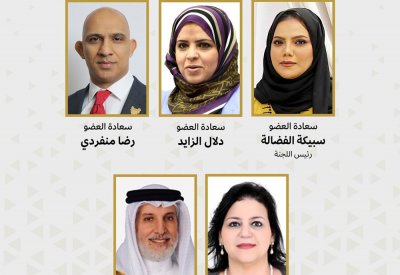 لجنة الشباب والرياضة بالشورى تُهنئ "نادي الرفاع" بكأس جلالة الملك المفدى
