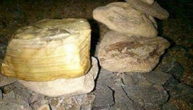ما قصة جبل الذهب في الكونغو؟
