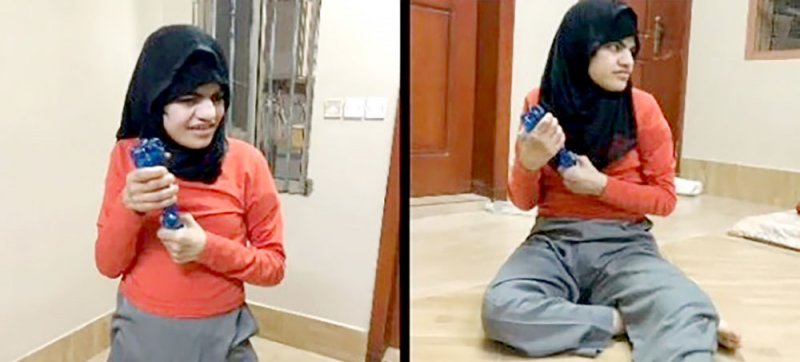 علياء الثلاثينية مرفوضة بمركز الرعاية