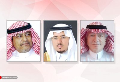 سياسيون سعوديون لـ “البلاد”: محاولات مس سيادة الرياض.. فشلت