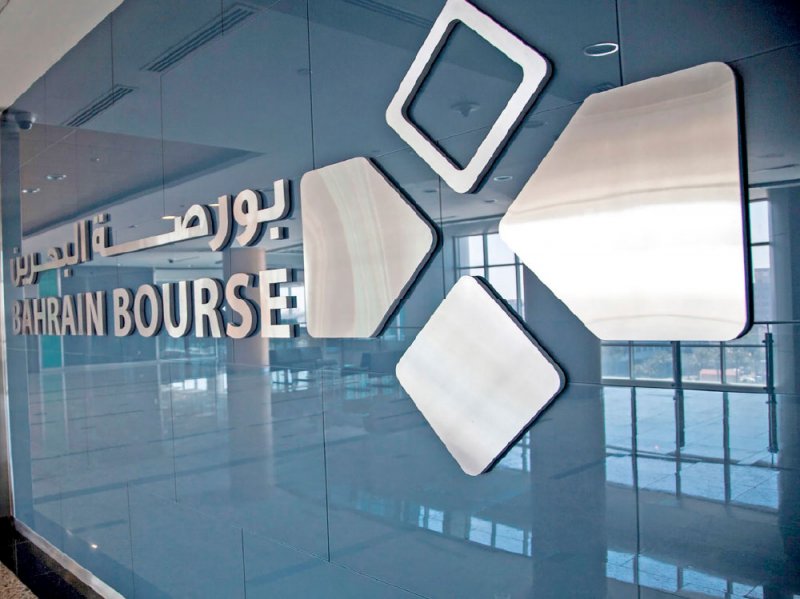 الحكومة تطرح سندات للبيع بقيمة 200 مليون دينار