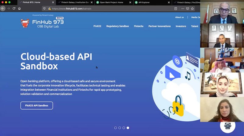 مصرف البحرين المركزي وجمعية مصارف البحرين يعقدان منتدى حول منصة FinHub973 للقطاع المالي