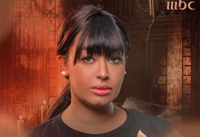 مسلسلات منيرة محمد في رمضان 2021