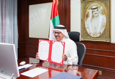 انعقاد الاجتماع الوزاري التاسع للجنة العليا المشتركة بين مملكة البحرين ودولة الامارات العربية المتحدة الشقيقة