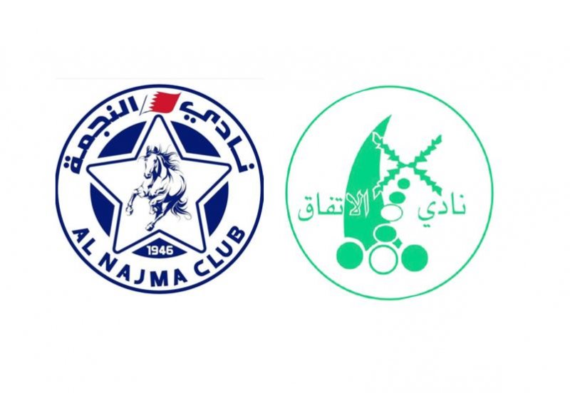 الاتفاق والنجمة.. من يخطف بطاقة الصعود؟