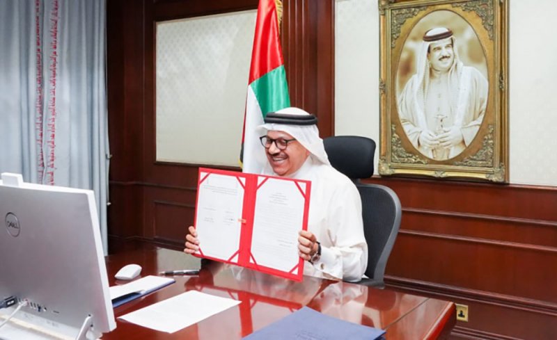 انعقاد الاجتماع الوزاري التاسع للجنة العليا المشتركة بين مملكة البحرين ودولة الامارات العربية المتحدة الشقيقة