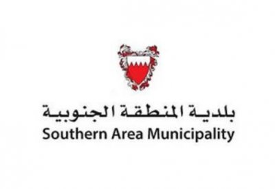 "بلدية الجنوبية": الجار استغل الممر بين المنزلين وعمل مطبخ وسبب الضرر لجاره