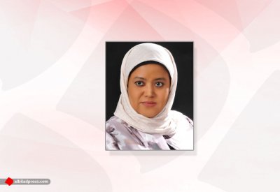 جامعة البحرين تنظم ورشة ظاهرة "فقر الطاقة" وتداعياتها في أوروبا
