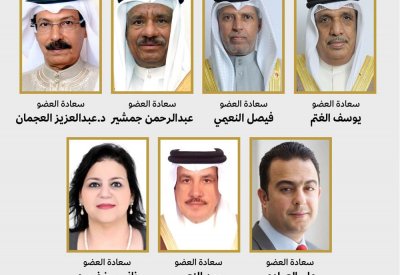 "خارجية الشورى": اعتداءات "رأس تنورة" أعمال إرهابية تستهدف زعزعة استقرار المنطقة
