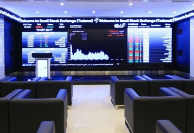 سوق السعودية تغلق فوق 9370 نقطة.. أعلى مستوى بـ 6 سنوات
