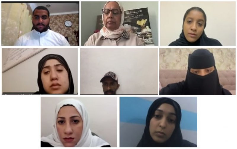 "الوطنية لحقوق الإنسان" تنظم محاضرة عن بُعد حول مهام واختصاصات اللجان النوعية الدائمة