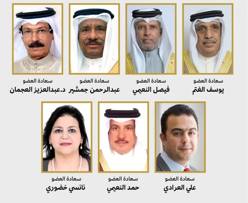 "خارجية الشورى": اعتداءات "رأس تنورة" أعمال إرهابية تستهدف زعزعة استقرار المنطقة
