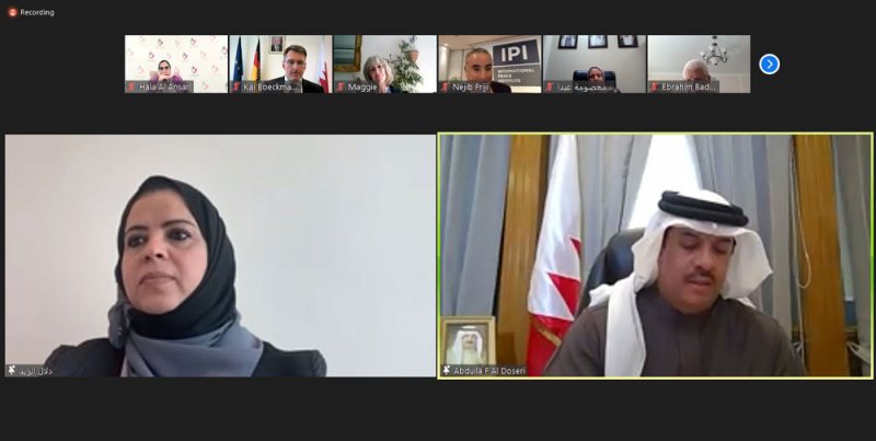 الزايد: التشريعات الأسرية مكّنت المرأة البحرينية من المشاركة في الشأن العام وتقلد المناصب في السلطات التشريعية والتنفيذية والقضائية