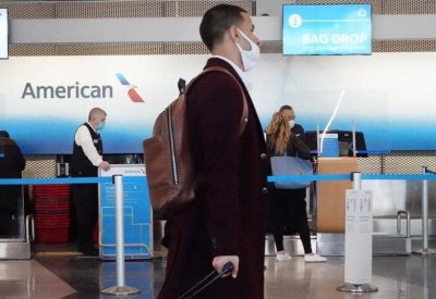 الخارجية الأميركية تصدر بيانا هاما بشأن تأشيرات السفر