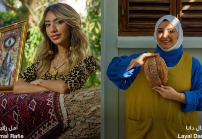 مهرجان الطعام ثقافة ينتقل بثاني فعالياته إلى مركز الجسرة للحرف اليدوية