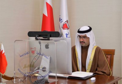 سمو محافظ الجنوبية يشيد بدور اللجنة الأمنية في تنفيذ توجيهات  وزير الداخلية لترسيخ دعائم الأمن وتعزيز مبدأ الشراكة المجتمعية