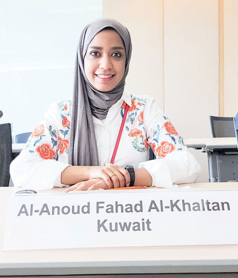 باحثة دكتوراه بجامعة الخليج العربي تشارك في تأليف تقرير جيو 6 للشباب