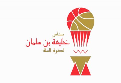لقاء مرتقب بين الأهلي والمحرق اليوم