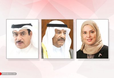 تضامن بحريني مع السعودية لمواجهة إرهاب الحوثي