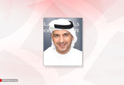 كانو للعقارات تشيد بجهود مؤسسة التنظيم العقاري