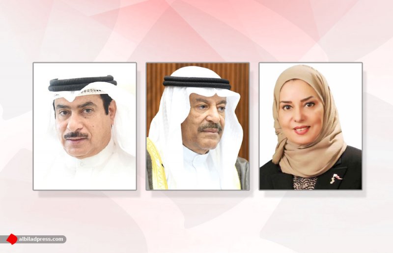 تضامن بحريني مع السعودية لمواجهة إرهاب الحوثي