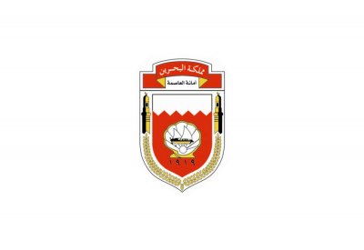 رفض وموافقة