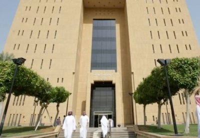 الإعدام بحق 5 متهمين تابعين لداعش في السعودية