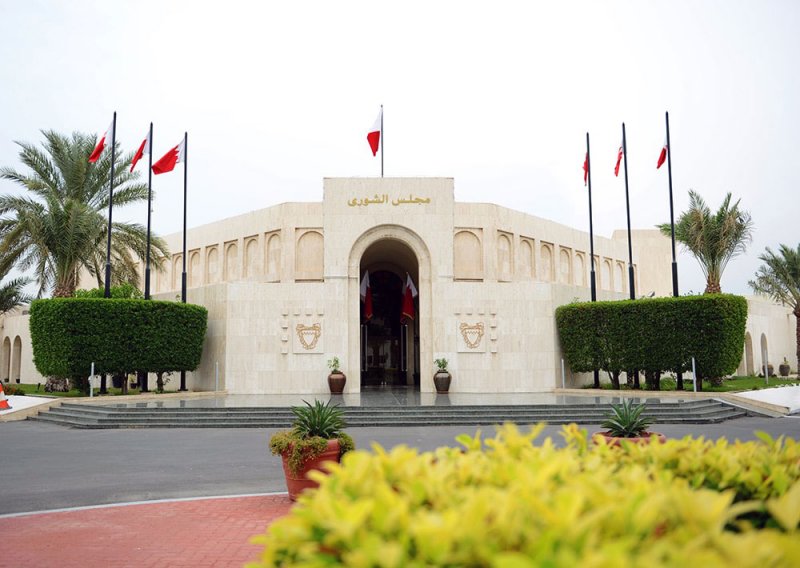 "الشورى" يدين قرار "البرلمان الأوروبي" بشأن مملكة البحرين