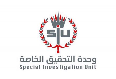وحدة التحقيق الخاصة تطالب المنظمات الحقوقية بتقديم ما لديها من معلومات.
