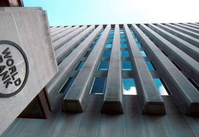 البنك الدولي يمنح تونس قرضًا بـ 50 مليون دولار