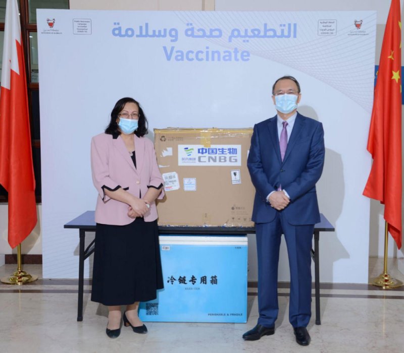 الصحة تتسلم شحنة من 300 ألف جرعة من التطعيم الصيني"سينوفارم" المضاد لفيروس كورونا