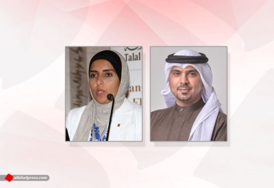 اتفاقية تعاون بين هيئة تنظيم الاتصالات في مملكة البحرين والمركز العربي لفض النزاعات