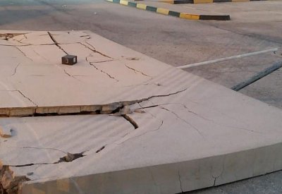 بالصورة: شاهد أضرار عاصفة أمس على مبنى وزارة العمل