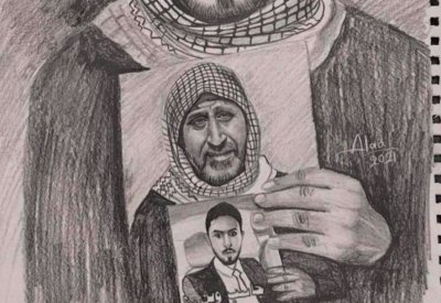 بورتريه ينال إعجاب الملايين لناشط عراقي مختفٍ قتلت ميليشيات إيران والده
