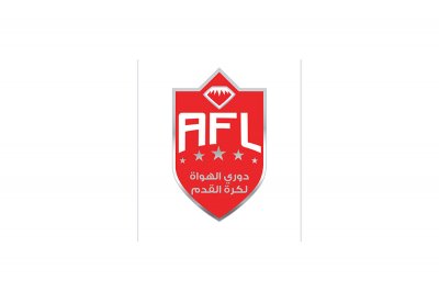 انطلاق الدوري المفتوح للهواة لكرة القدم.. الأحد