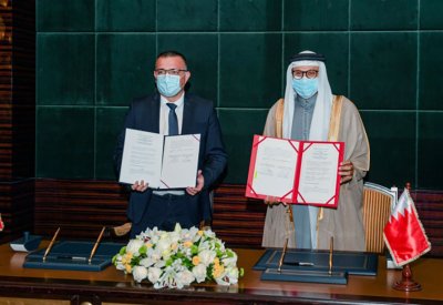 وزير الخارجية يعقد جلسة مباحثات مع نائب رئيس وزراء جمهورية صربيا