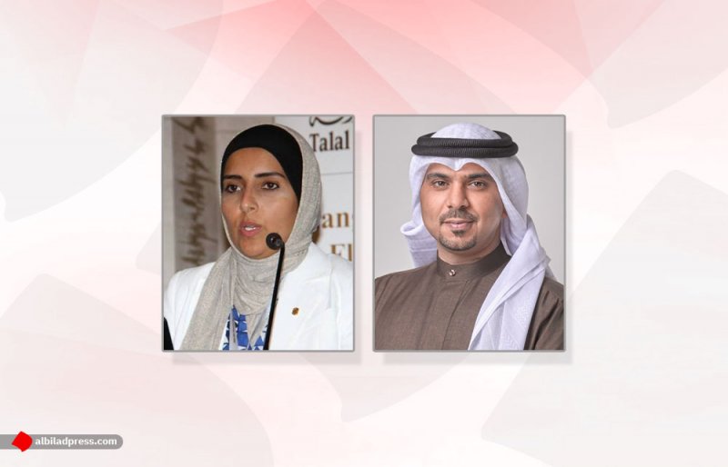 اتفاقية تعاون بين هيئة تنظيم الاتصالات في مملكة البحرين والمركز العربي لفض النزاعات